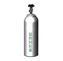 氙的同位素