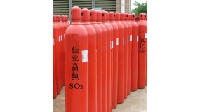 二氧化硫