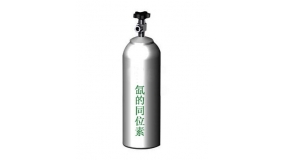氙的同位素