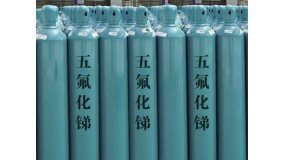 五氟化锑